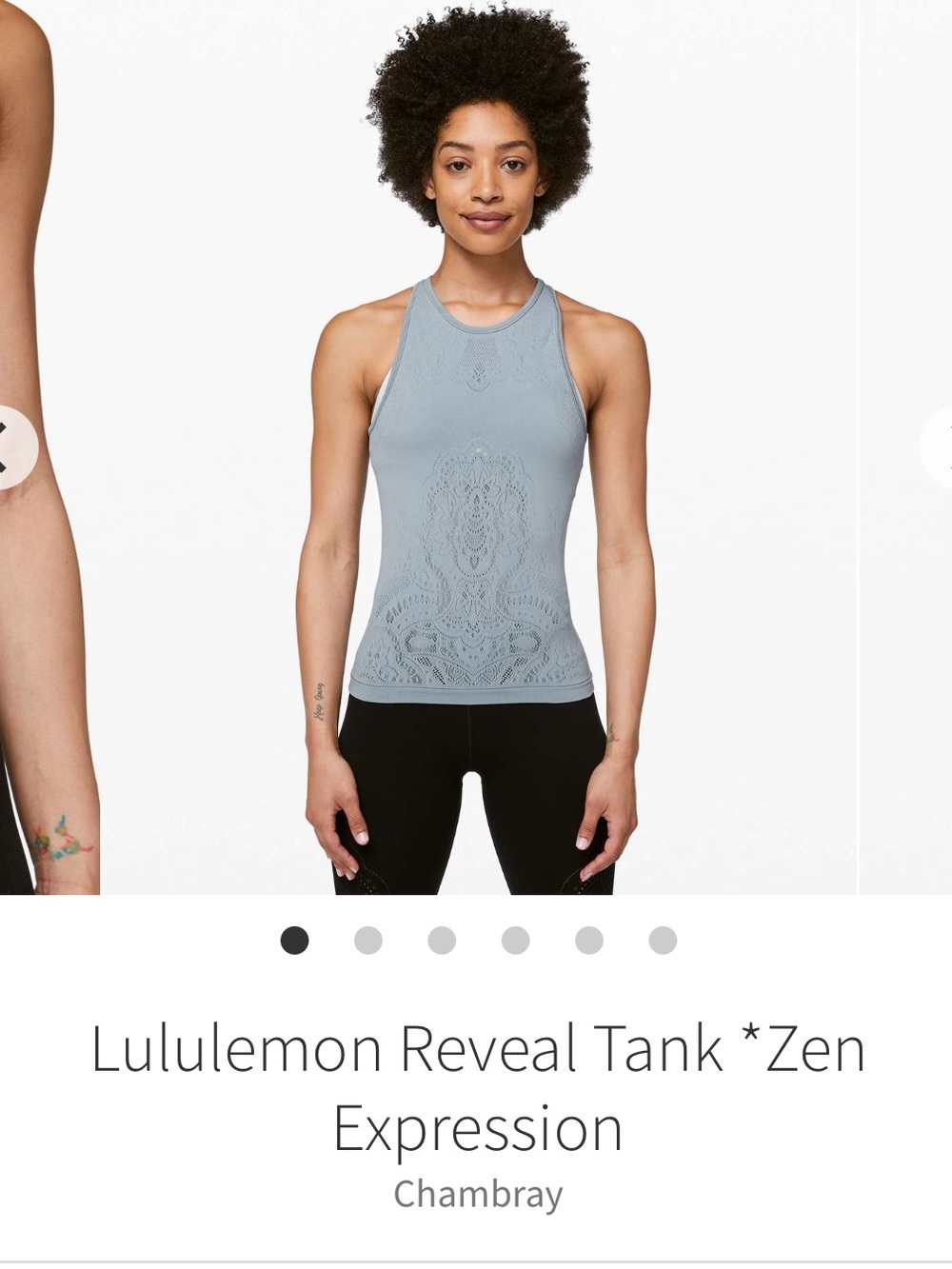 Lululemon Reveal Tank *Zen
Expression Chambray. Size 6. EUC